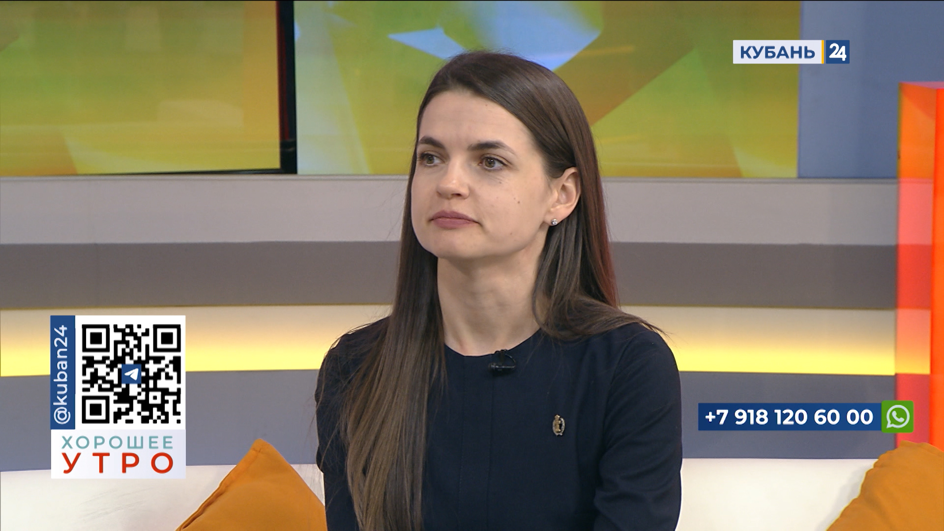 Анастасия Веретельникова: с юридической точки зрения гражданского брака нет