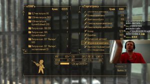 ИСТИННЫЙ СТРАХ ПАПИЧА! 🐞😱 / ПАПИЧ ПРОХОДИТ FALLOUT NEW VEGAS (часть 12)