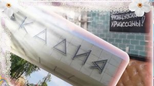 ОДЕССА, МОЙ ГОРОД РОДНОЙ!(исп. ТАТЬЯНА ШМЫГА)