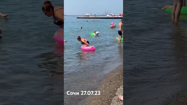 27.07.2023. Погода в Сочи в июле. Смотри на Чёрное море каждый день.  #черноеморекаждыйдень #sochi