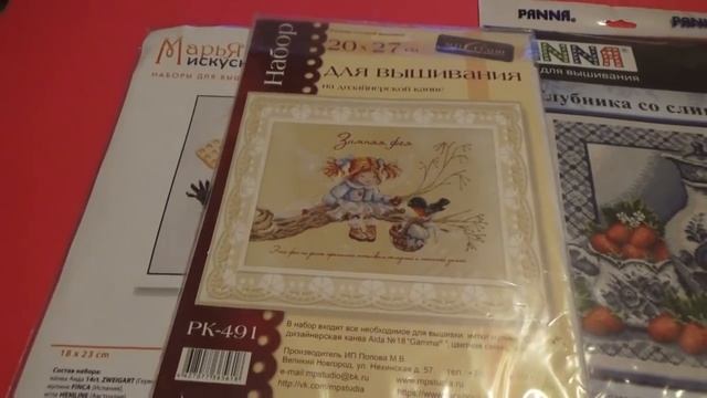 БОЛЬШАЯ РАСХОМЯЧКА !! ПРОДАМ наборы для вышивки крестом и бисером+канва с нанесённым рисунком! смотреть онлайн