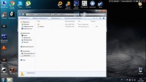 Как установить музыку в меню CSS V34 & CSS V84-V89