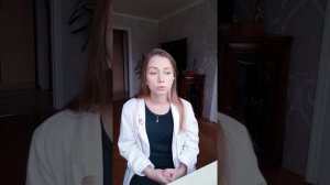 Биологические ритмы.