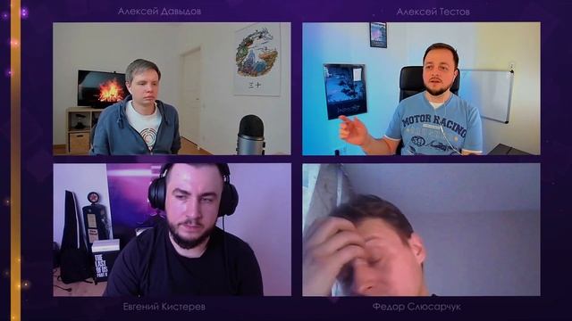 Федор Слюсарчук о разработке The Life and Suffering of Sir Brante ПИЛИМ, ТРЕМ. смотреть онлайн