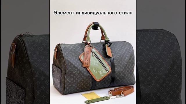 Сумка из натуральной кожи ?#shorts #short #сумки #сумкаженская #мода #стиль #покупки