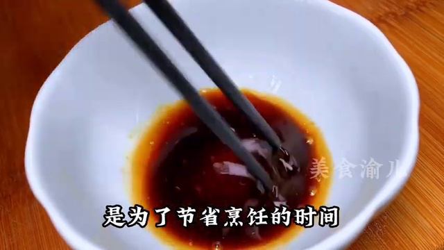 炒包菜時，直接下鍋炒就錯了，教你飯店不外傳技巧，清脆爽口好吃【美食渝兒】#炒包菜 #炒包菜料理 #炒包菜食譜 #炒包菜煮法 #炒包菜做法