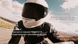 Краткий обзор Японского мотошлема Shoei X-14, X-Spirit III, X-Fourteen - Стоппи.ру