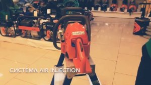 Бензопила  Хускварна 120 Марк 2