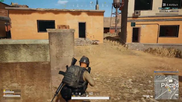 18 KILL IN GAME||Врываемся в топ сквозь лаги, баги и пинг)) смотреть онлайн