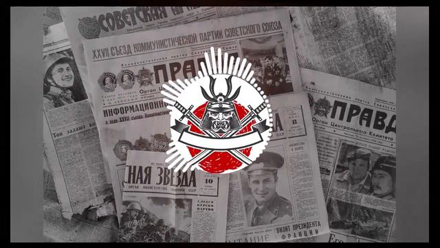 Последний император Пу И. #аудиокнига #история #самурай #япония #великаяотечественнаявойна #китай