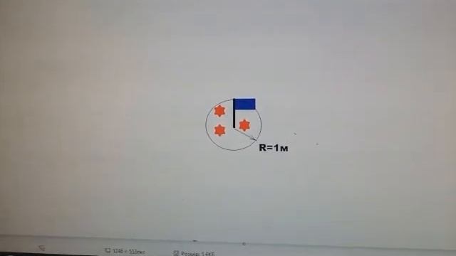 Страйкбольный миномет РМ 38 смотреть онлайн