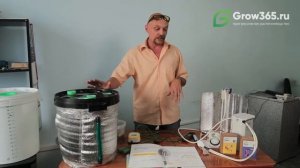Grow365.ru - Как начать выращивать на гидропонике.