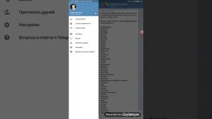 Как сохранять всю инфу в Телеграм для себя?