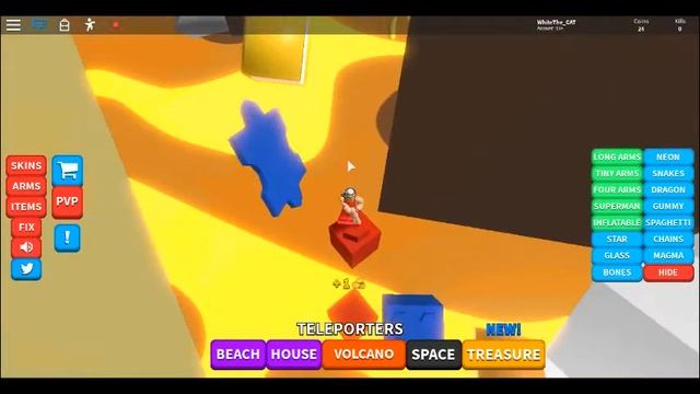 О-очень длинные руки! Роблокс смотреть онлайн