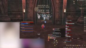 ММ крутой реворк | магистр магии | lineage 2 essence 2024