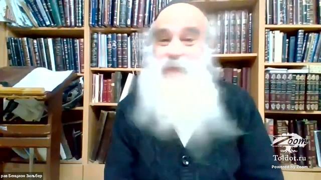 Рав Бенцион Зильбер. Недельная глава Микец и Ханука. Zoom — урок