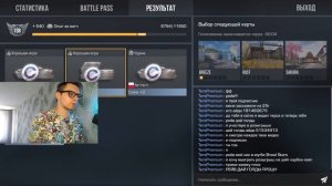 РЕЙВ  и СПАЙКИ в STANDOFF 2 ! стрим СТАНДОФФ 2