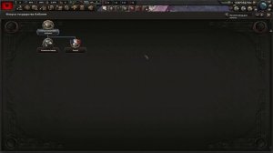 МОДДИНГ Hearts of iron 4 _ Как научиться делать моды
