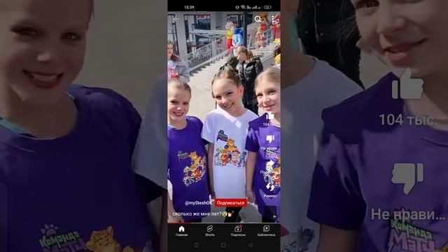 Record_2023-06-28-15-25-25.mp4 смотреть онлайн