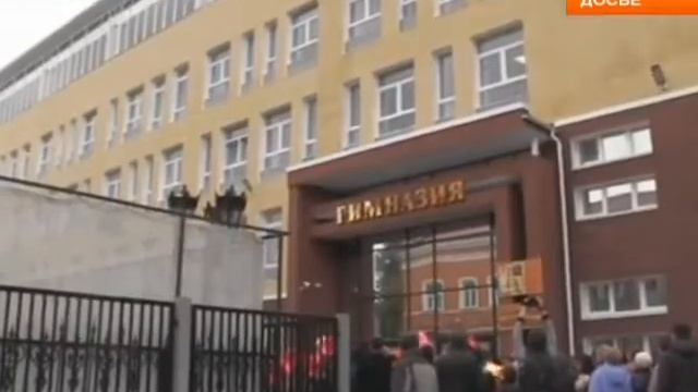 Инспекция хода капитального ремонта школы №112 смотреть онлайн