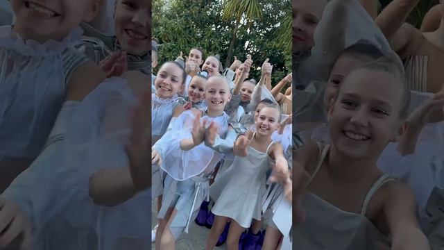 ОС Средние в Сочи!