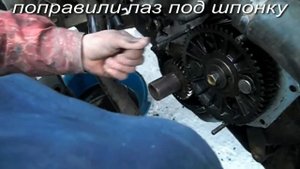 газель 4216 РАЗБИЛО ПОСАДОЧНОЕ ПОД ШПОНКУ КОЛЕНВАЛА