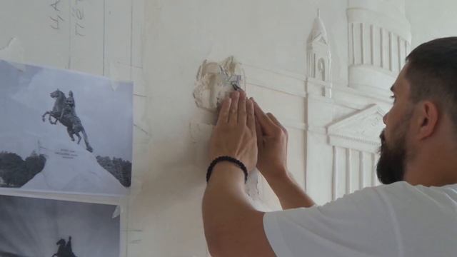 Барельеф Санкт Петербург и Лев смотреть онлайн