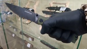 Складной нож Капитан 333-580406 НОКС