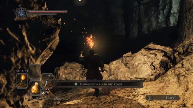 ? Гайд: Кольцо Милосердия | Версия Клешнявича ? Dark Souls 2: SotFS