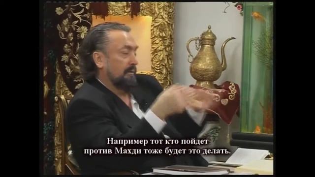 СУРА АТ-ТАУБА, 107 АЯТ (АДНАН ОКТАР) смотреть онлайн