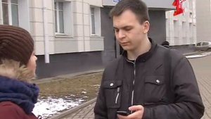 Банка как главный инструмент для снятия стресса