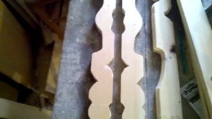 РЕЗНОЙ ШТАКЕТНИК