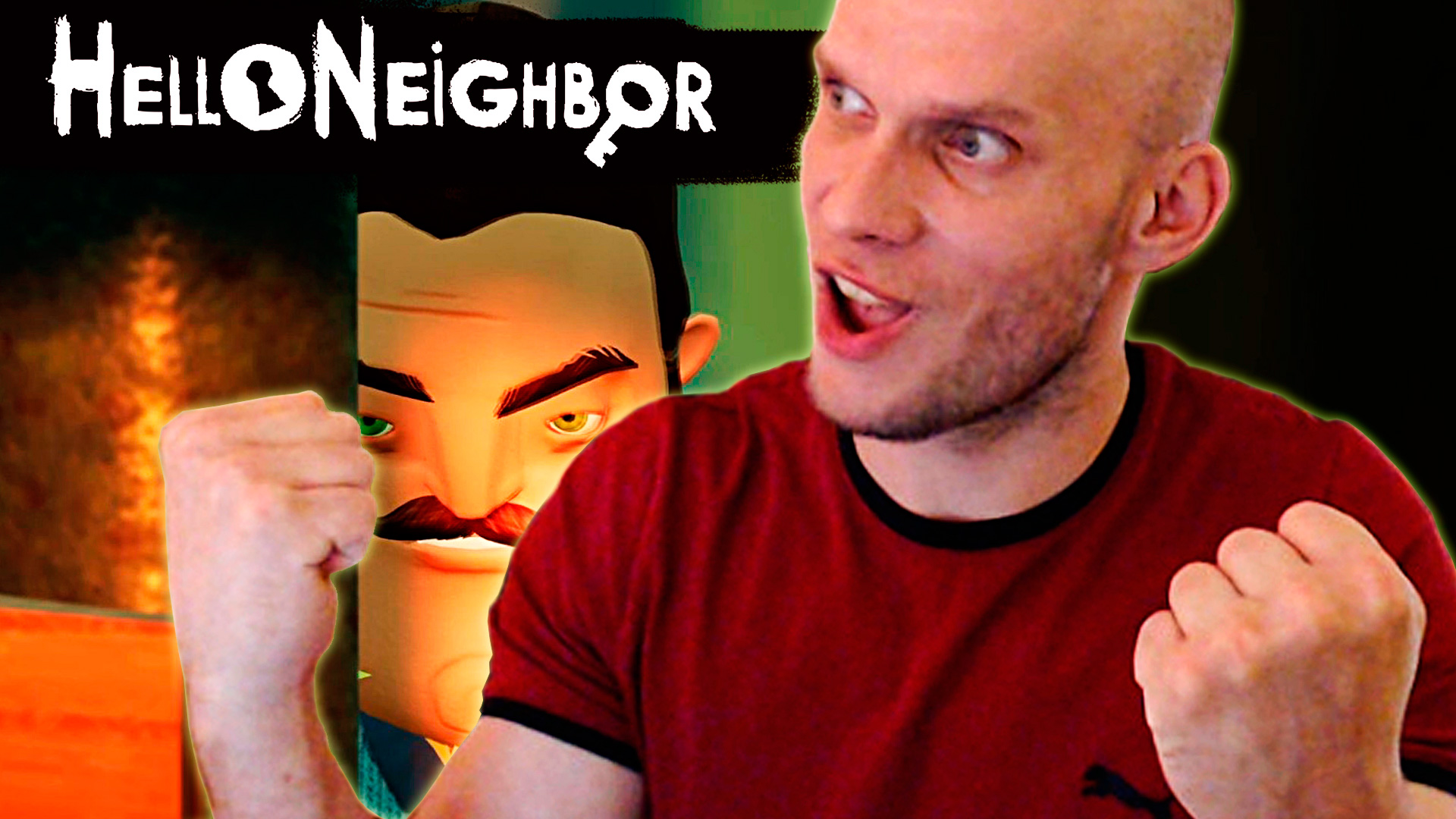 Сосед не ожидал такого поворота. Hello Neighbor #4