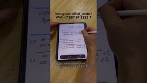 Новый маркетинг план Greenway 2024 года