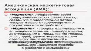 Какой выбрать MP3 плеер: какой лучший MP3 плеер для аудиокниг