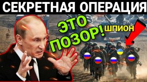 Что происходит прямо сейчас ПРИМЕНЯЮТ ЯДЕРНОЕ ОРУЖИЕ, нанесли два удар!