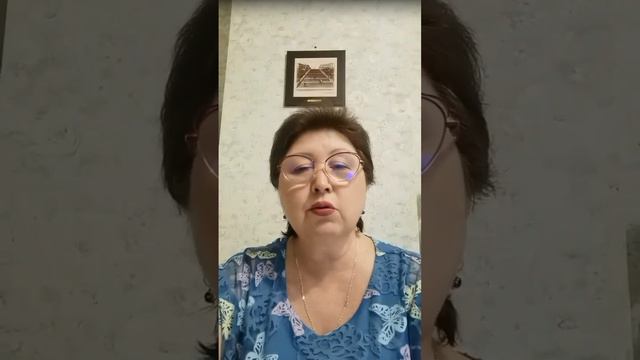 Зачем нужны БАДы ? Врач Елена Петрова !