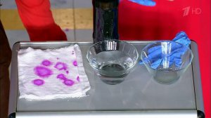 Кола против пятен. Жить здорово! Фрагмент выпуска от 10.10.2016