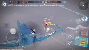 War Wings / Игрушечный самолёт / Toy plane