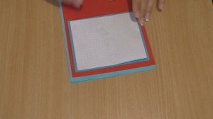 Открытка На День Учителя