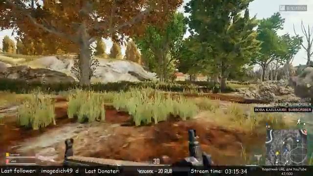 FailFish смотреть онлайн