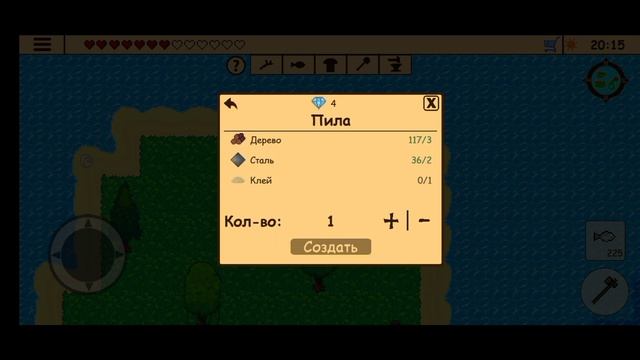 Прохождение Survival RPG Поиск Сокровищ #9 зараженый металлоискатель смотреть онлайн
