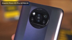 ТОП—7. Смартфоны с хорошей камерой до 25000 рублей. Рейтинг на Декабрь 2021 года!