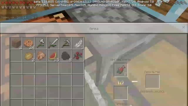 Как приручить попугая в майнкрафт!! смотреть онлайн