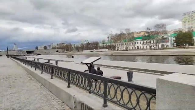 Екатеринбург. Плотинка. смотреть онлайн