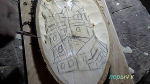 Резьба на берёзовом спиле .