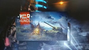 Игра War Thunder не запускается? Есть решение.