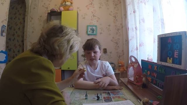 Неговорящий ребёнок Занятие № 24 смотреть онлайн