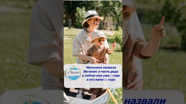 БРУХУНОВА ПОКАЗАЛА МАЛЕНЬКОГО ПЕТРОСЯНА.webm