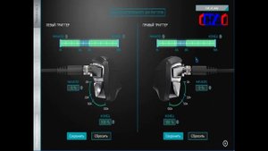 Nacon Revolution Pro настройка макросов
